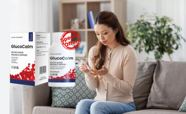 GlucoCalm Price In the Philippines 